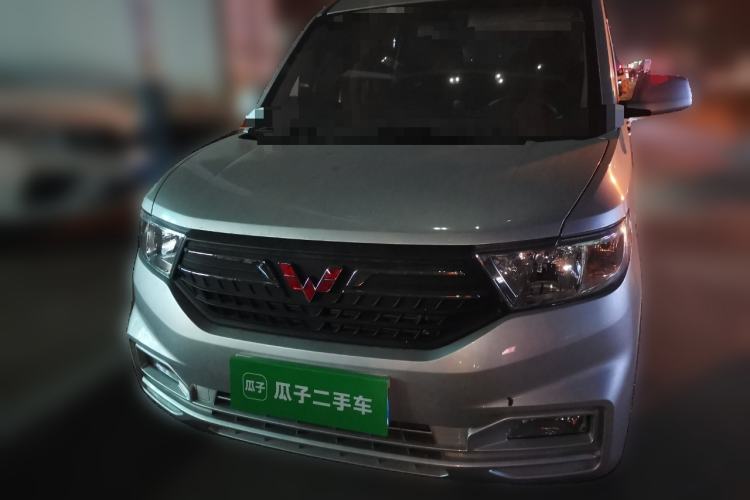 Used Wuling Hongguang V 2022 1.5L Enjoy Edition Electric-Powered LAR Front
