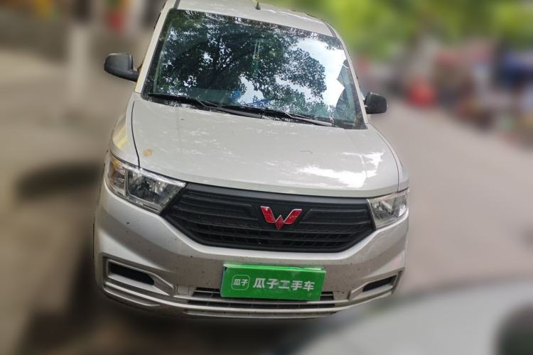 Used Wuling Hongguang V 2022 1.5L Jingqu Version Hydraulic Power Steering LAR Front