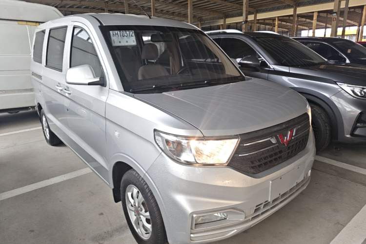 Used Wuling Hongguang V 2022 1.5L Enjoy Edition Electric-Powered LAR Front Right 45 Deg