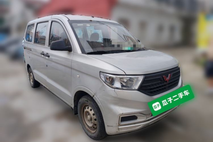Used Wuling Hongguang V 2022 1.5L Jingqu Version Hydraulic Power Steering LAR Front Right 45 Deg