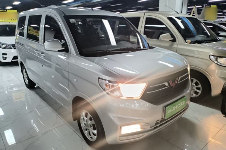 Used Wuling Hongguang V 2022 1.5L Enjoy Edition Electric-Powered LAR Front Right 45 Deg