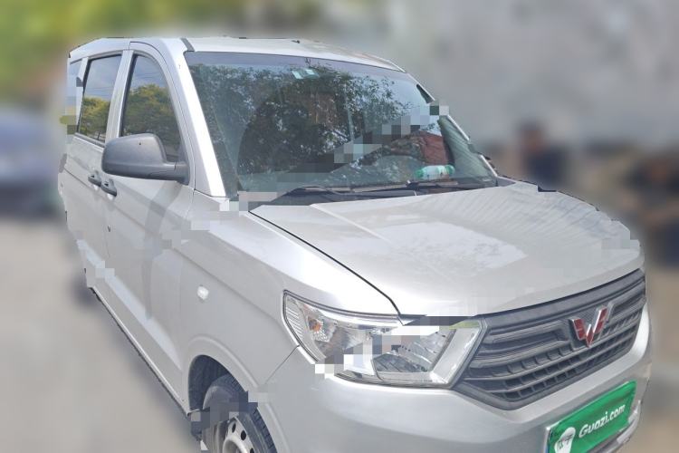 Used Wuling Hongguang V 2022 1.5L Jingqu Version Hydraulic Power Steering LAR Front Right 45 Deg