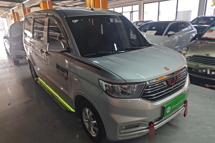 Used Wuling Hongguang V 2022 1.5L Enjoy Edition Hydraulic Power Steering LAR Front Right 45 Deg