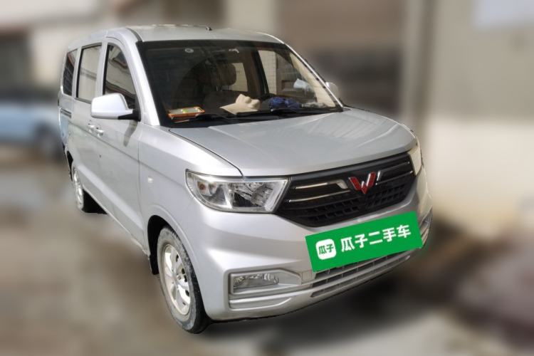 Used Wuling Hongguang V 2022 1.5L Enjoy Edition Electric-Powered LAR Front Right 45 Deg