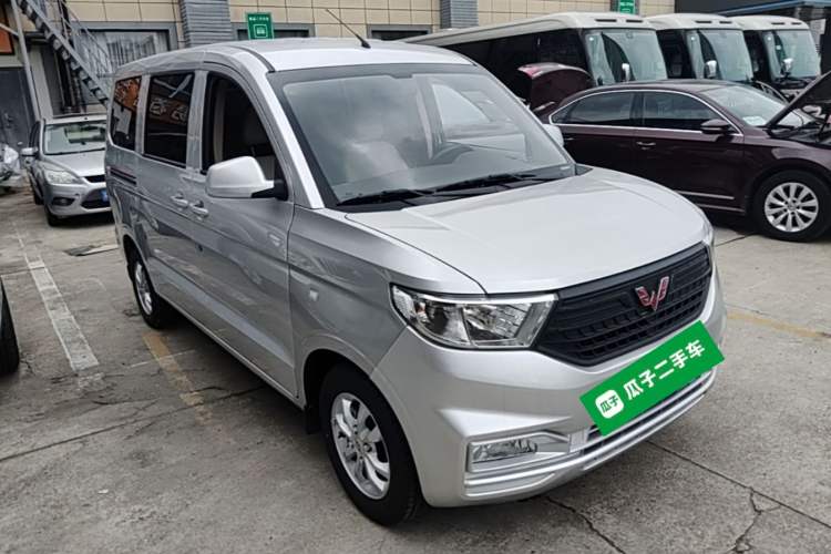 Used Wuling Hongguang V 2022 1.5L Enjoy Edition Electric-Powered LAR Front Right 45 Deg