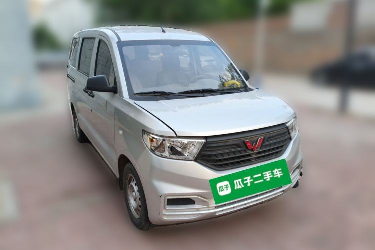 Used Wuling Hongguang V 2022 1.5L Jingqu Version Hydraulic Power Steering LAR Front Right 45 Deg