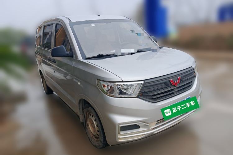 Used Wuling Hongguang V 2022 1.5L Jingqu Version Hydraulic Power Steering LAR Front Right 45 Deg