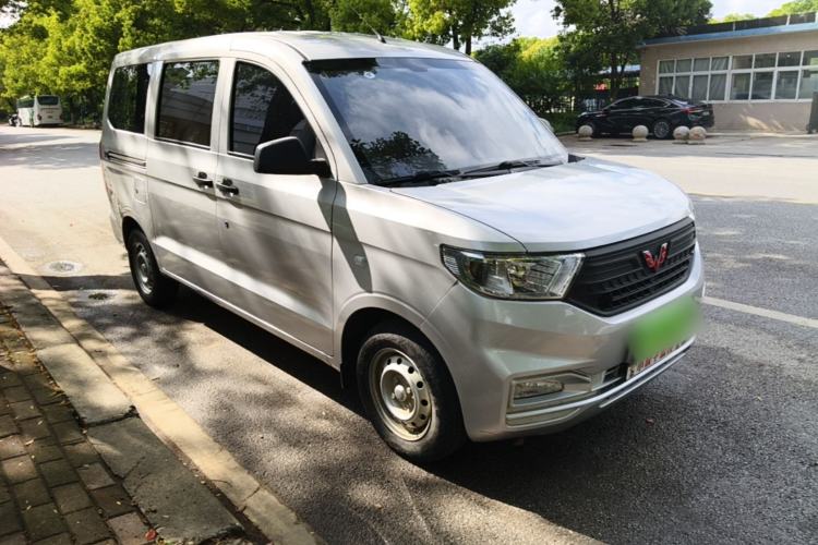 Used Wuling Hongguang V 2022 1.5L Enjoy Edition Electric-Powered LAR Front Right 45 Deg
