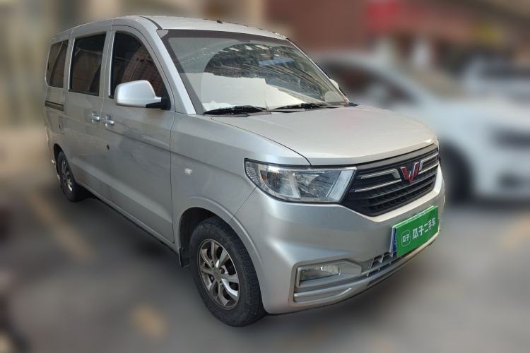 Used Wuling Hongguang V 2022 1.5L Enjoy Edition Hydraulic Power Steering LAR Front Right 45 Deg