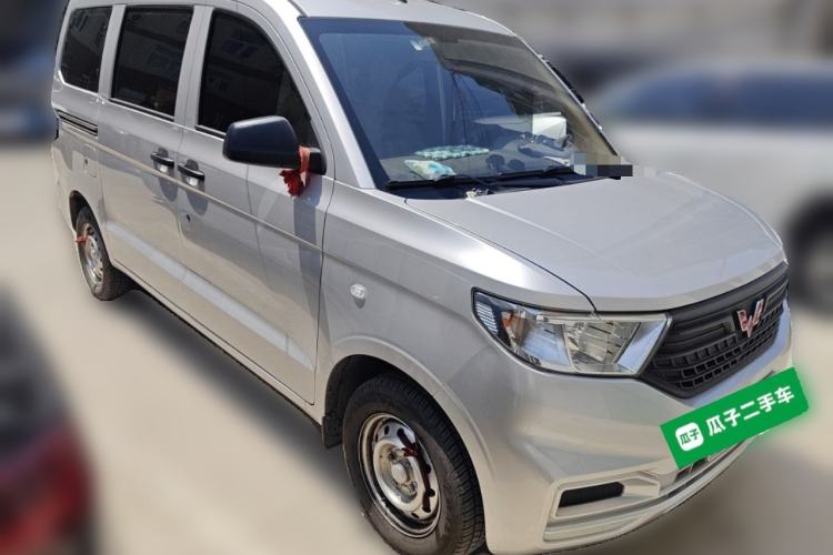 Used Wuling Hongguang V 2022 1.5L Enjoy Edition Electric-Powered LAR Front Right 45 Deg