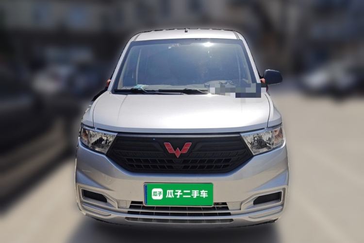 Used Wuling Hongguang V 2022 1.5L Enjoy Edition Electric-Powered LAR Front