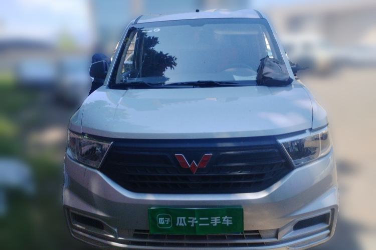 Used Wuling Hongguang V 2022 1.5L Enjoy Edition Electric-Powered LAR Front