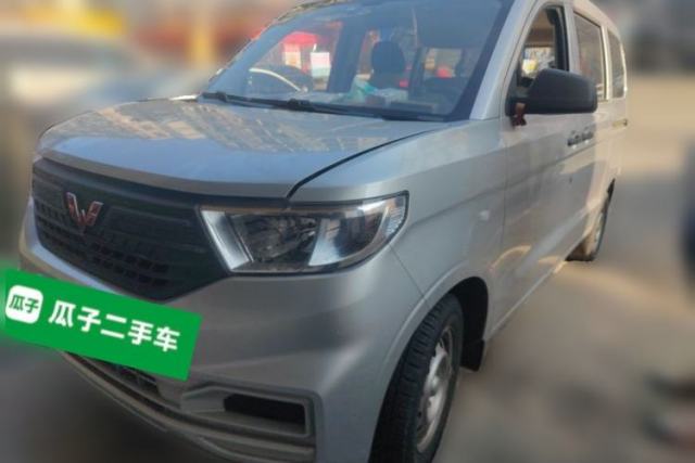 Used Wuling Hongguang V 2022 1.5L Jingqu Version Hydraulic Power Steering LAR