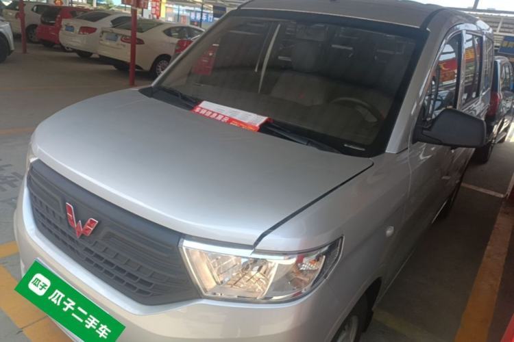 Used Wuling Hongguang V 2022 1.5L Jingqu Edition Electric-Assist LAR Guazi used car, China used car export, Used car for sale, Used cars, Cheapest cars for sale