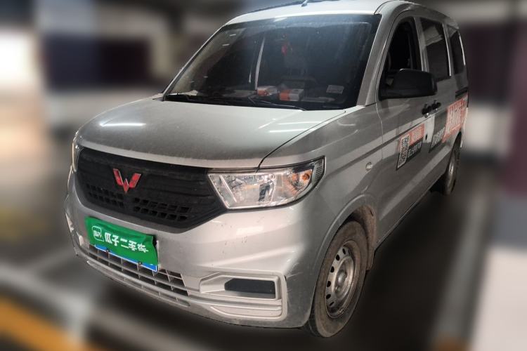 Used Wuling Hongguang V 2022 1.5L Jingqu Edition Electric-Assist LAR Guazi used car, China used car export, Used car for sale, Used  cars, Cheapest cars for sale