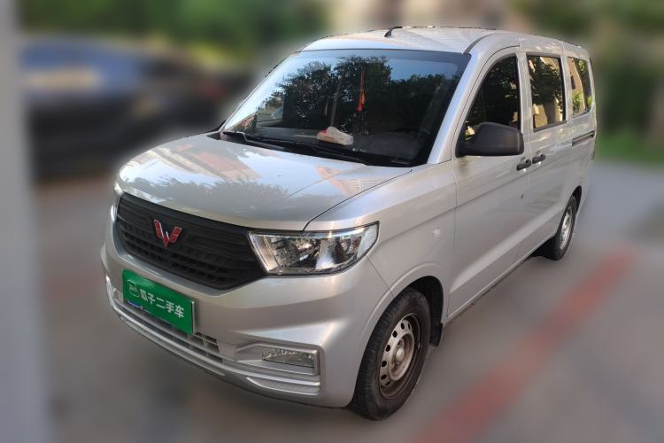 Used Wuling Hongguang V 2022 1.5L Jingqu Version Hydraulic Power Steering LAR Guazi used car, China used car export, Used car for sale, Used  cars, Cheapest cars for sale