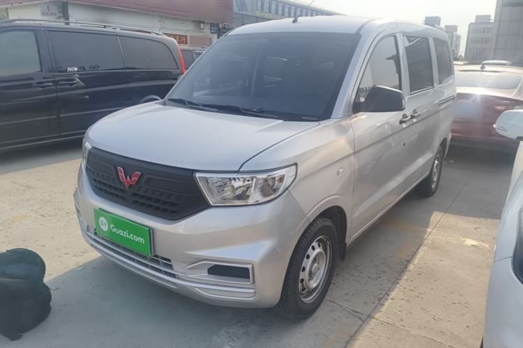 Used Wuling Hongguang V 2022 1.5L Jingqu Edition Electric-Assist LAR Guazi used car, China used car export, Used car for sale, Used  cars, Cheapest cars for sale