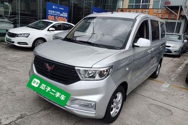 Used Wuling Hongguang V 2022 1.5L Enjoy Edition Electric-Powered LAR