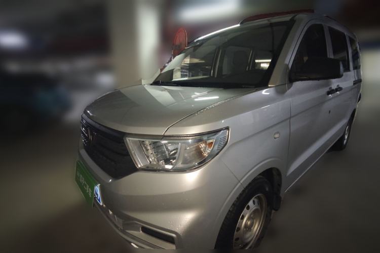 Used Wuling Hongguang V 2022 1.5L Enjoy Edition Electric-Powered LAR Guazi used car, China used car export, Used car for sale, Used  cars, Cheapest cars for sale