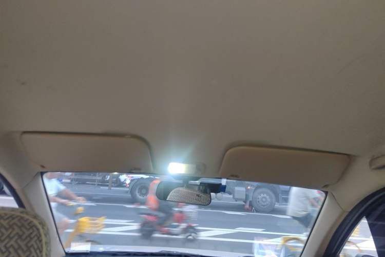 Used Wuling Hongguang V  Headliner