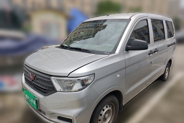 Used Wuling Hongguang V 2022 1.5L Jingqu Version Hydraulic Power Steering LAR Guazi used car, China used car export, Used car for sale, Used  cars, Cheapest cars for sale