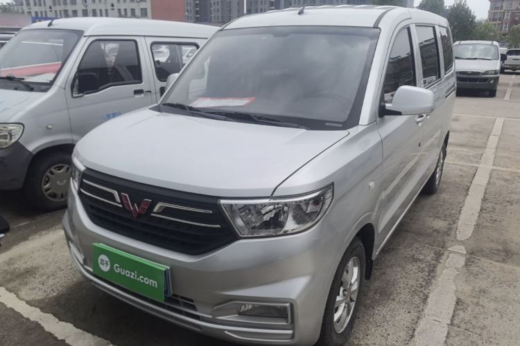 Used Wuling Hongguang V 2022 1.5L Enjoy Edition Electric-Powered LAR Guazi used car, China used car export, Used car for sale, Used cars, Cheapest cars for sale