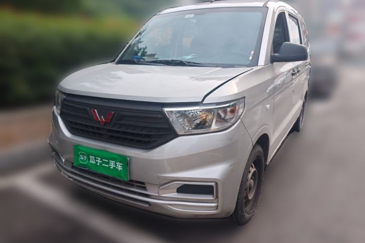 Used Wuling Hongguang V 2022 1.5L Jingqu Edition Electric-Assist LAR Guazi used car, China used car export, Used car for sale, Used  cars, Cheapest cars for sale