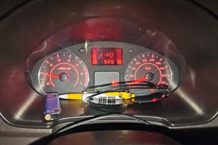Used Wuling Hongguang V 2022 1.5L Enjoy Edition Electric-Powered LAR Instrument Cluster