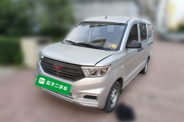 Used Wuling Hongguang V 2022 1.5L Jingqu Version Hydraulic Power Steering LAR