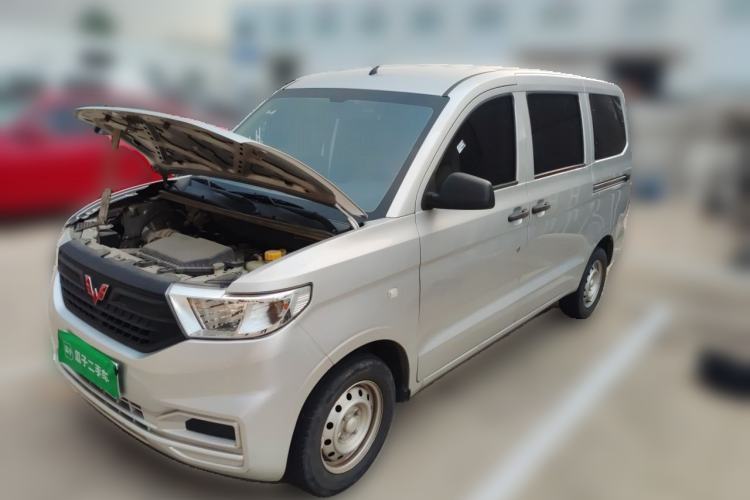 Used Wuling Hongguang V 2022 1.5L Jingqu Version Hydraulic Power Steering LAR Guazi used car, China used car export, Used car for sale, Used  cars, Cheapest cars for sale