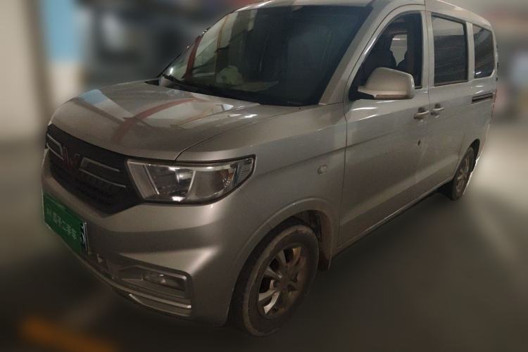 Used Wuling Hongguang V 2022 1.5L Enjoy Edition Electric-Powered LAR Guazi used car, China used car export, Used car for sale, Used  cars, Cheapest cars for sale