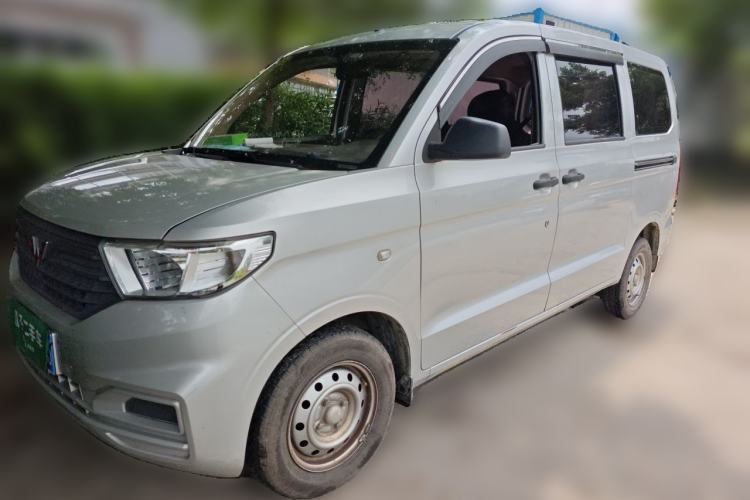 Used Wuling Hongguang V 2022 1.5L Jingqu Version Hydraulic Power Steering LAR Guazi used car, China used car export, Used car for sale, Used  cars, Cheapest cars for sale