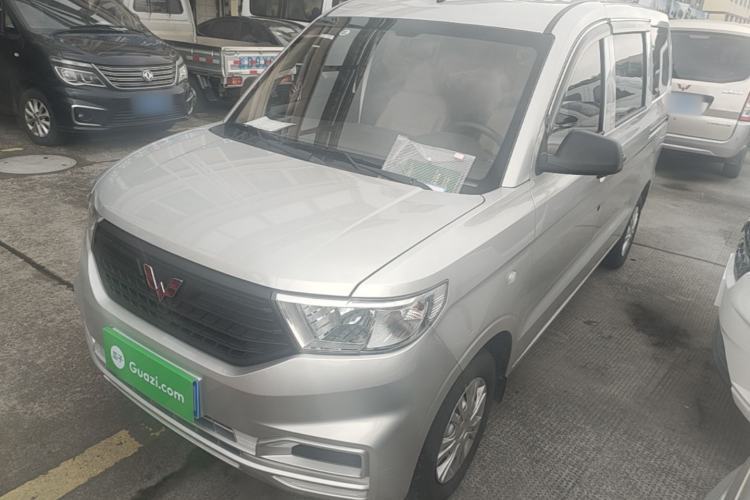 Used Wuling Hongguang V 2022 1.5L Jingqu Edition Electric-Assist LAR Guazi used car, China used car export, Used car for sale, Used  cars, Cheapest cars for sale