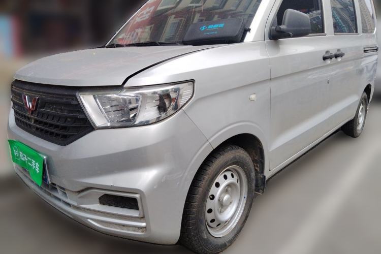 Used Wuling Hongguang V 2022 1.5L Jingqu Edition Electric-Assist LAR Guazi used car, China used car export, Used car for sale, Used  cars, Cheapest cars for sale