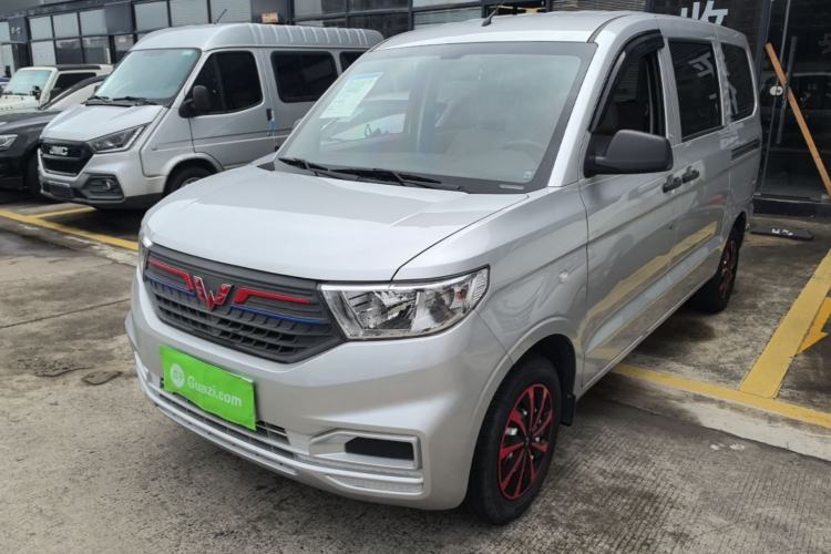 Wuling Hongguang V 2022 1.5L Jingqu Edition Electric-Assist LAR с пробегом Guazi used car, China used car export, Used car for sale, Used cars, Cheapest cars for sale