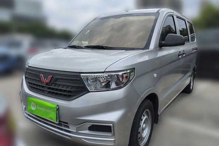 Used Wuling Hongguang V 2022 1.5L Jingqu Edition Electric-Assist LAR Guazi used car, China used car export, Used car for sale, Used  cars, Cheapest cars for sale