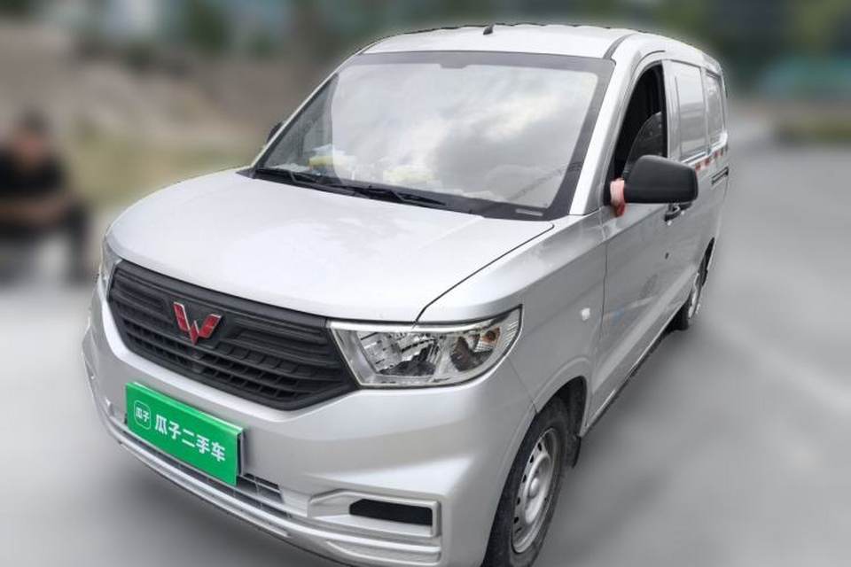 Wuling Hongguang V 2022