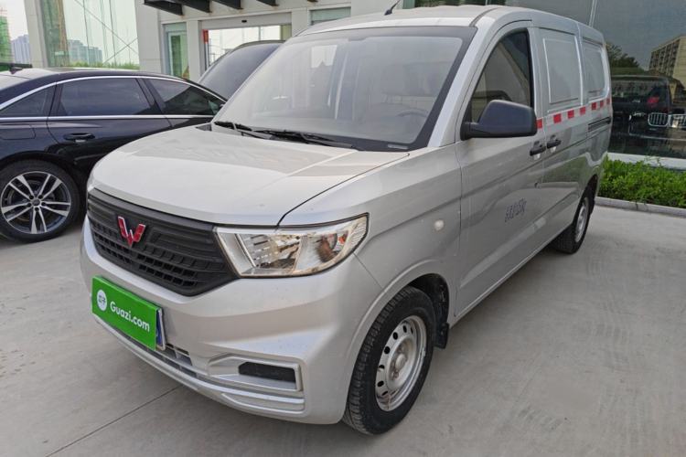 Used Wuling Hongguang V 2022 1.5L Jingqu Edition Enclosed-Window Vehicle with Hydraulic Power Steering LAR Guazi used car, China used car export, Used car for sale, Used  cars, Cheapest cars for sale