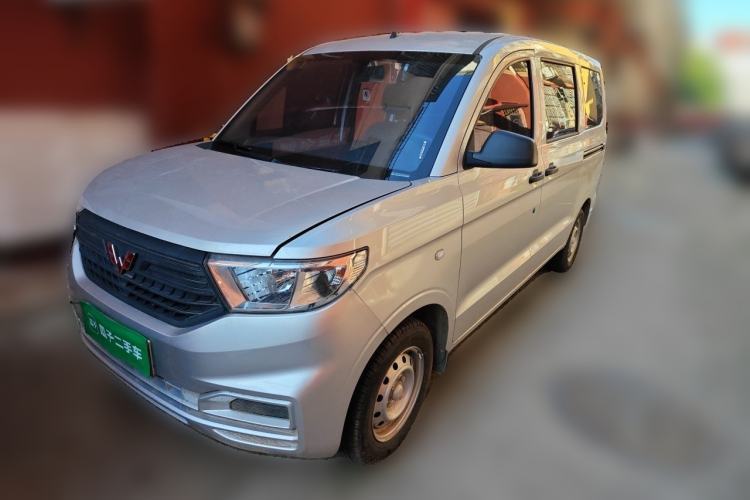 Used Wuling Hongguang V 2022 1.5L Jingqu Edition Electric-Assist LAR Guazi used car, China used car export, Used car for sale, Used cars, Cheapest cars for sale