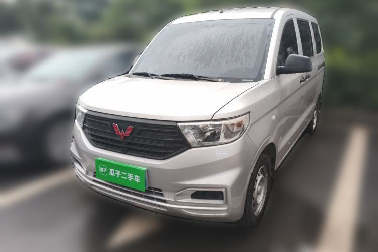 Used Wuling Hongguang V 2022 1.5L Jingqu Edition Electric-Assist LAR Guazi used car, China used car export, Used car for sale, Used  cars, Cheapest cars for sale