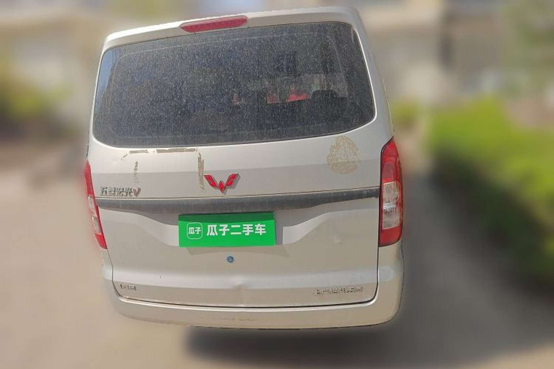 Used Wuling Hongguang V 2022 1.5L Jingqu Version Hydraulic Power Steering LAR Rear