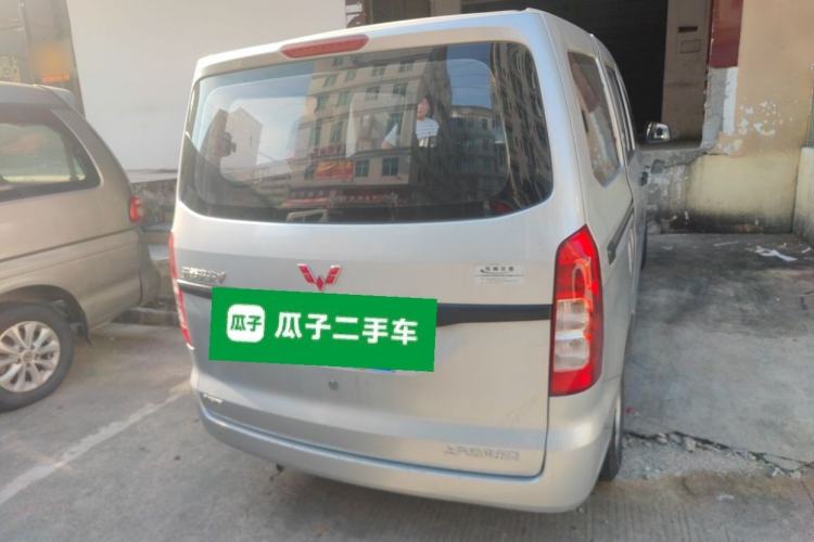 Used Wuling Hongguang V 2022 1.5L Jingqu Version Hydraulic Power Steering LAR Rear