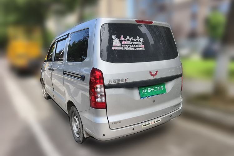 Used Wuling Hongguang V 2022 1.5L Jingqu Edition Electric-Assist LAR Rear Left 45 Deg