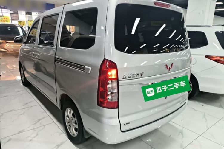 Used Wuling Hongguang V 2022 1.5L Enjoy Edition Electric-Powered LAR Rear Left 45 Deg