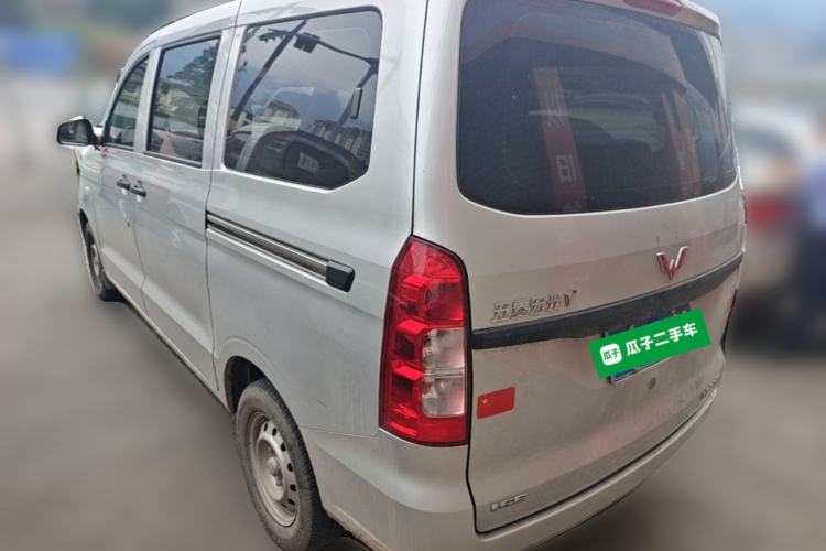 Used Wuling Hongguang V 2022 1.5L Jingqu Edition Electric-Assist LAR Rear Left 45 Deg