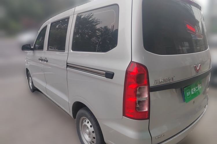 Used Wuling Hongguang V  Rear Left 45 Deg