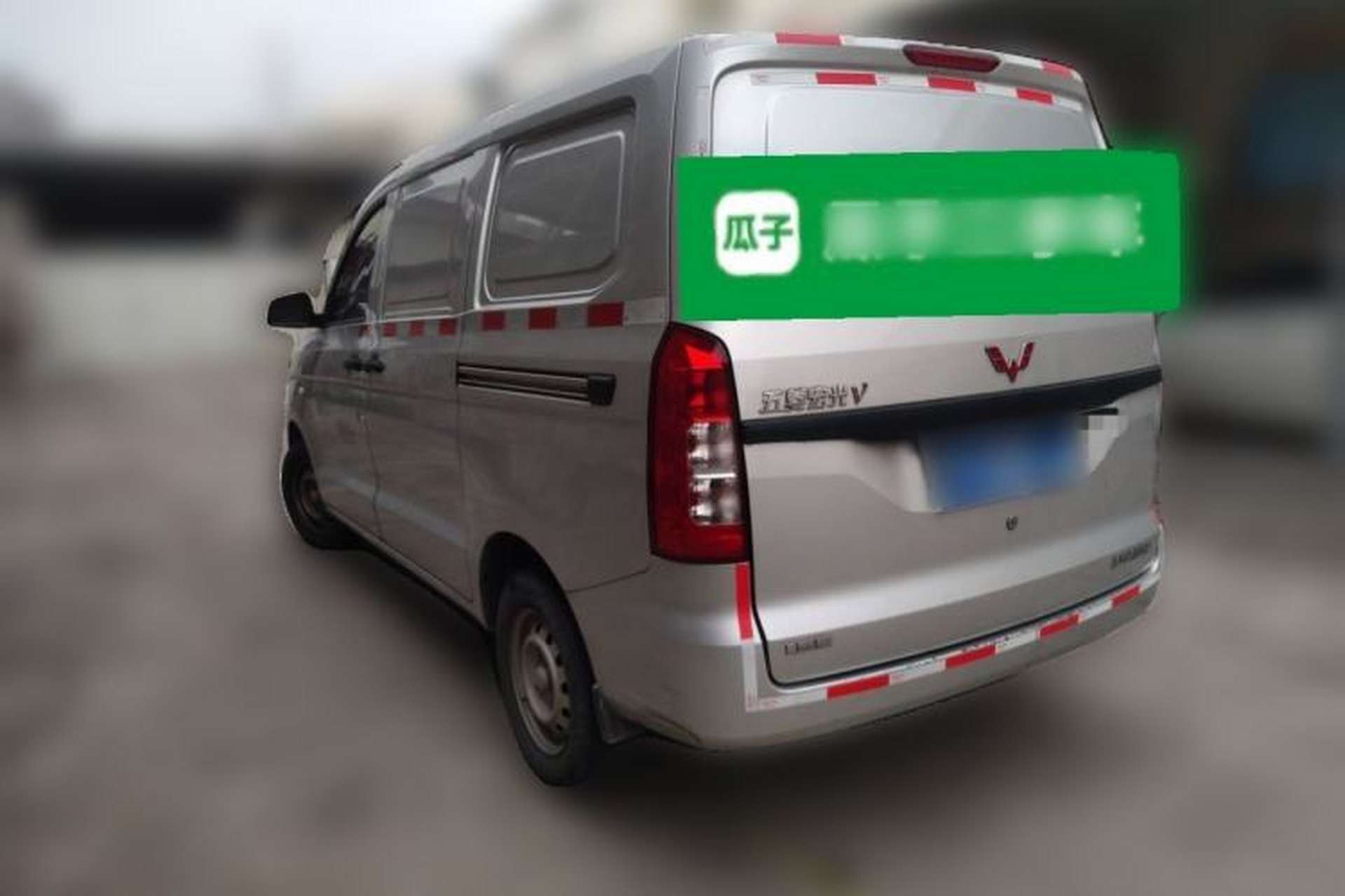 Used Wuling Hongguang V 2022 1.5L Jingqu Edition Enclosed-Window Vehicle with Hydraulic Power Steering LAR Rear Left 45 Deg