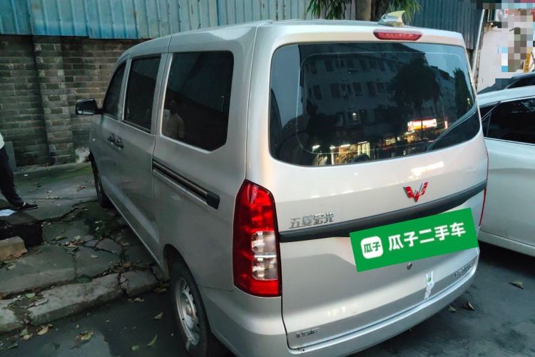 Used Wuling Hongguang V 2022 1.5L Jingqu Version Hydraulic Power Steering LAR Rear Left 45 Deg