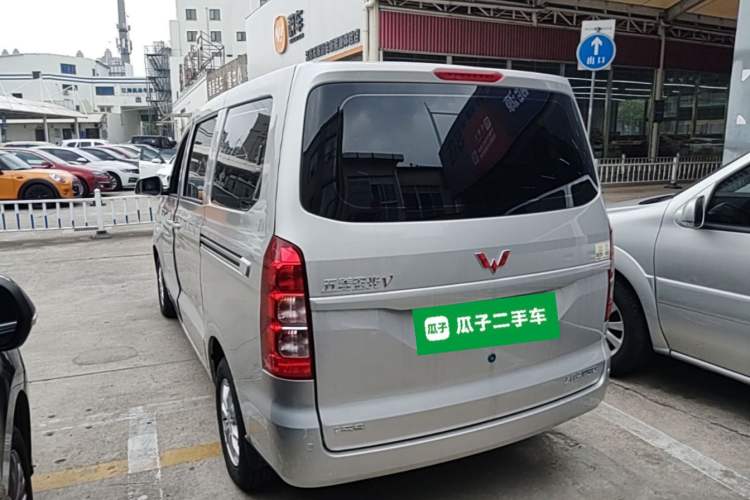 Used Wuling Hongguang V 2022 1.5L Enjoy Edition Electric-Powered LAR Rear Left 45 Deg
