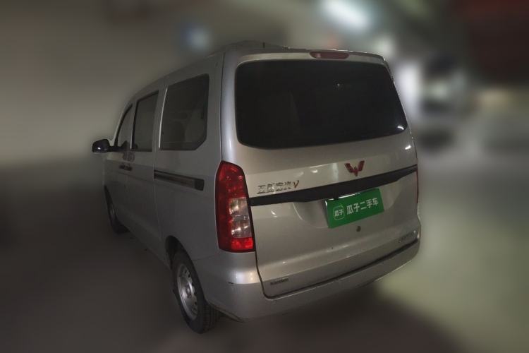 Used Wuling Hongguang V 2022 1.5L Enjoy Edition Electric-Powered LAR Rear Left 45 Deg